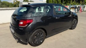 Citroen DS3 1.4 - 2700 € / 5280.74 лв. - 99488299 3 | Car24.bg Citroen DS3 1.4 - 2700 € / 5280.74 лв. - 99488299 3