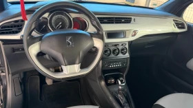 Citroen DS3 1.4 - 2700 € / 5280.74 лв. - 99488299 8 | Car24.bg Citroen DS3 1.4 - 2700 € / 5280.74 лв. - 99488299 8