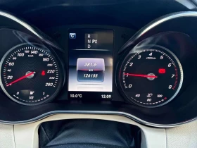 Mercedes-Benz C 300 4MATIC | ГЛАВНО ПРЕДСТАВИТЕЛСТВО НА MERCEDES | Auto.bg — изображение 8 Mercedes-Benz C 300 4MATIC | ГЛАВНО ПРЕДСТАВИТЕЛСТВО НА MERCEDES | Auto.bg — изображение 8