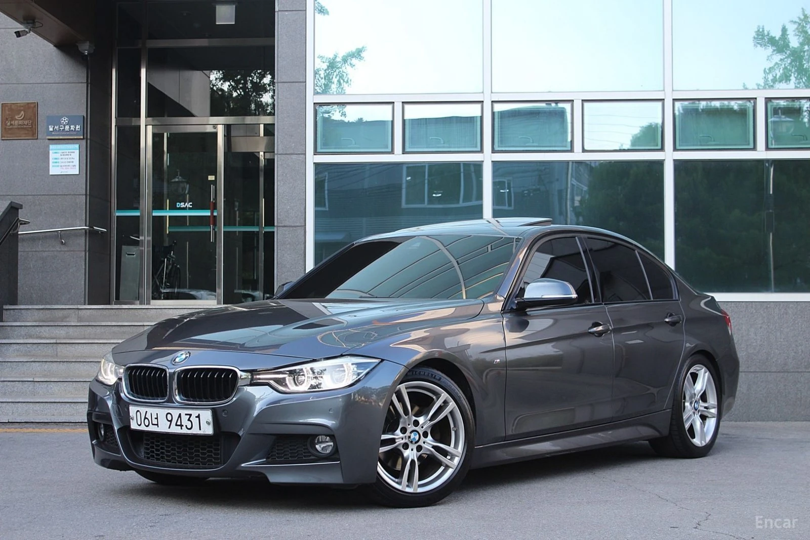 BMW 330 M SPORT* HUD* КОЖА* НАВИ* ПАНО | Auto.bg — изображение 1 BMW 330 M SPORT* HUD* КОЖА* НАВИ* ПАНО | Auto.bg — изображение 1