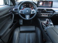BMW M5 Competition xDrive, В Гаранция, Oбдухване, FULL - [7] 