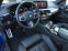 Обява за продажба на BMW M5 Competition xDrive, В Гаранция, Oбдухване, FULL ~ 169 500 лв. - изображение 8