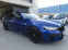 Обява за продажба на BMW M5 Competition xDrive, В Гаранция, Oбдухване, FULL ~ 169 500 лв. - изображение 3