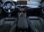 Обява за продажба на BMW M5 Competition xDrive, В Гаранция, Oбдухване, FULL ~ 169 500 лв. - изображение 4