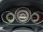 Обява за продажба на Mercedes-Benz E 220 170 кн. 9G Tronic ~26 000 лв. - изображение 9