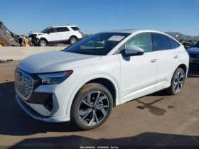 Audi Q4 SPORTBACK E-TRON PREMIUM 50 QUATTRO - 51800 лв. / 26484.92 € - 72182989 3 | Car24.bg Audi Q4 SPORTBACK E-TRON PREMIUM 50 QUATTRO - 51800 лв. / 26484.92 € - 72182989 3