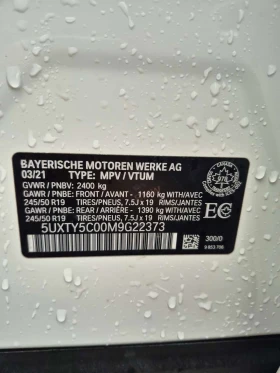 BMW X3 * xDrive30i * CARFAX * ЦЕНА ДО БГ - 21000 € / 41072.43 лв. - 39995301 9 | Car24.bg BMW X3 * xDrive30i * CARFAX * ЦЕНА ДО БГ - 21000 € / 41072.43 лв. - 39995301 9