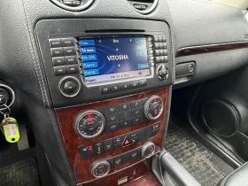 Mercedes-Benz GL 320 CDI - 10500 € / 20536.22 лв. - 91194752 15 | Car24.bg Mercedes-Benz GL 320 CDI - 10500 € / 20536.22 лв. - 91194752 15