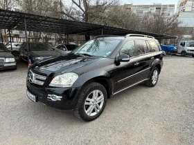 Mercedes-Benz GL 320 CDI - 10500 € / 20536.22 лв. - 91194752 7 | Car24.bg Mercedes-Benz GL 320 CDI - 10500 € / 20536.22 лв. - 91194752 7