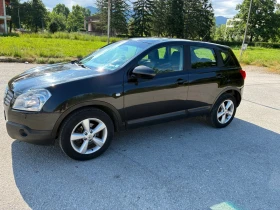 Nissan Qashqai 2.0i - 4850 € / 9485.78 лв. - 14735605 2 | Car24.bg Nissan Qashqai 2.0i - 4850 € / 9485.78 лв. - 14735605 2