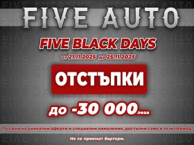 BMW 320 d TOURING / В ГАРАНЦИЯ ДО 02.2025г. / 105 800 км. - Car24.bg BMW 320 d TOURING / В ГАРАНЦИЯ ДО 02.2025г. / 105 800 км.
