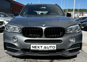 BMW X5M 50D 381HP HUD DISTRONIC BLIND SPOT LANE ASSIST | Auto.bg — изображение 2 BMW X5M 50D 381HP HUD DISTRONIC BLIND SPOT LANE ASSIST | Auto.bg — изображение 2