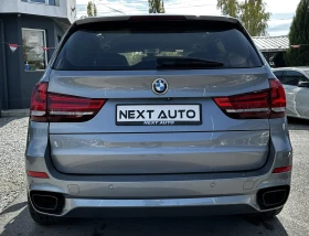 BMW X5M 50D 381HP HUD DISTRONIC BLIND SPOT LANE ASSIST | Auto.bg — изображение 7 BMW X5M 50D 381HP HUD DISTRONIC BLIND SPOT LANE ASSIST | Auto.bg — изображение 7