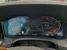 BMW 330 * 330I XDRIVE * АВТОКРЕДИТ БЕЗ ПЪРВОНАЧАЛНА ВНОСКА | Auto.bg — изображение 9 BMW 330 * 330I XDRIVE * АВТОКРЕДИТ БЕЗ ПЪРВОНАЧАЛНА ВНОСКА | Auto.bg — изображение 9