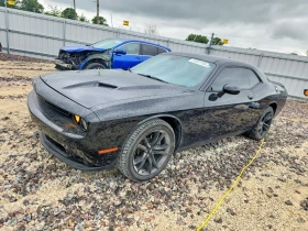 Dodge Challenger SXT* 3.6* КОЖА* ПОДГРЕВ* НАВИ* KEYLESS* | Auto.bg — изображение 3 Dodge Challenger SXT* 3.6* КОЖА* ПОДГРЕВ* НАВИ* KEYLESS* | Auto.bg — изображение 3