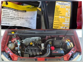 Dacia Sandero 1.0i 73кс EURO 6C 2 комплекта гуми с джанти | Auto.bg — изображение 10 Dacia Sandero 1.0i 73кс EURO 6C 2 комплекта гуми с джанти | Auto.bg — изображение 10