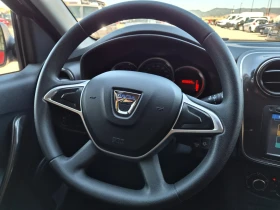 Dacia Sandero 1.0i 73кс EURO 6C 2 комплекта гуми с джанти | Auto.bg — изображение 15 Dacia Sandero 1.0i 73кс EURO 6C 2 комплекта гуми с джанти | Auto.bg — изображение 15