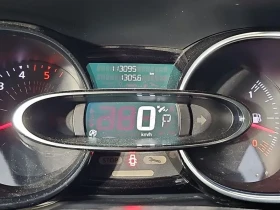 Renault Clio Intensev - 8811 € - 47855226 6 | Car24.bg Renault Clio Intensev - 8811 € - 47855226 6