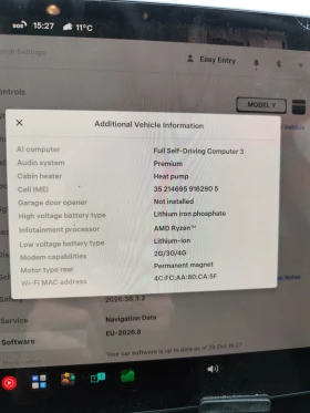 Tesla Model Y Франция / LFP /Ryzen/FSD/Термопомпа - 27800 € - 18712511 15 | Car24.bg Tesla Model Y Франция / LFP /Ryzen/FSD/Термопомпа - 27800 € - 18712511 15
