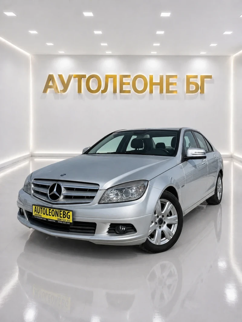 Mercedes-Benz C 220 * УНИКАТ* 185.588 км.* - 5880 € / 11500.28 лв. - 72860027 1 | Car24.bg Mercedes-Benz C 220 * УНИКАТ* 185.588 км.* - 5880 € / 11500.28 лв. - 72860027 1