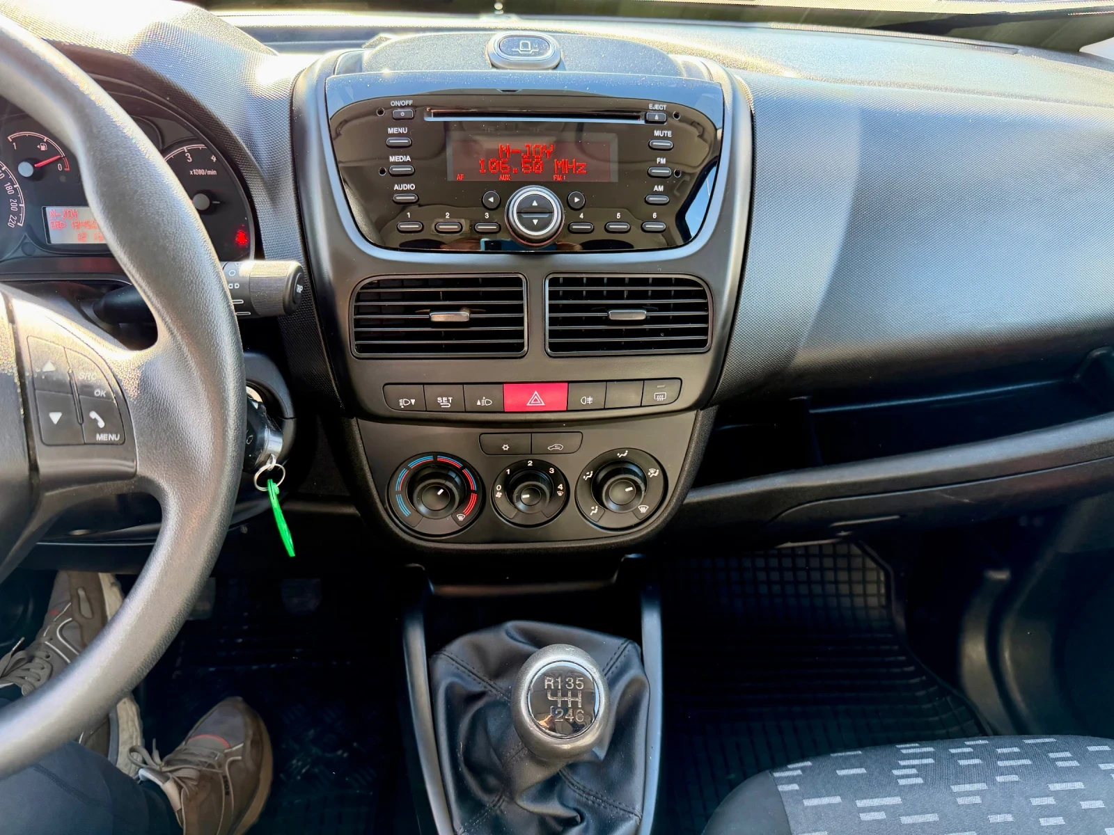 Fiat Doblo 1.6D 105k XXL -6 Фризер - изображение 10 | Auto.bg Fiat Doblo 1.6D 105k XXL -6 Фризер - изображение 10