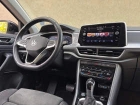 VW T-Roc undefined | Auto.bg — изображение 6 VW T-Roc undefined | Auto.bg — изображение 6