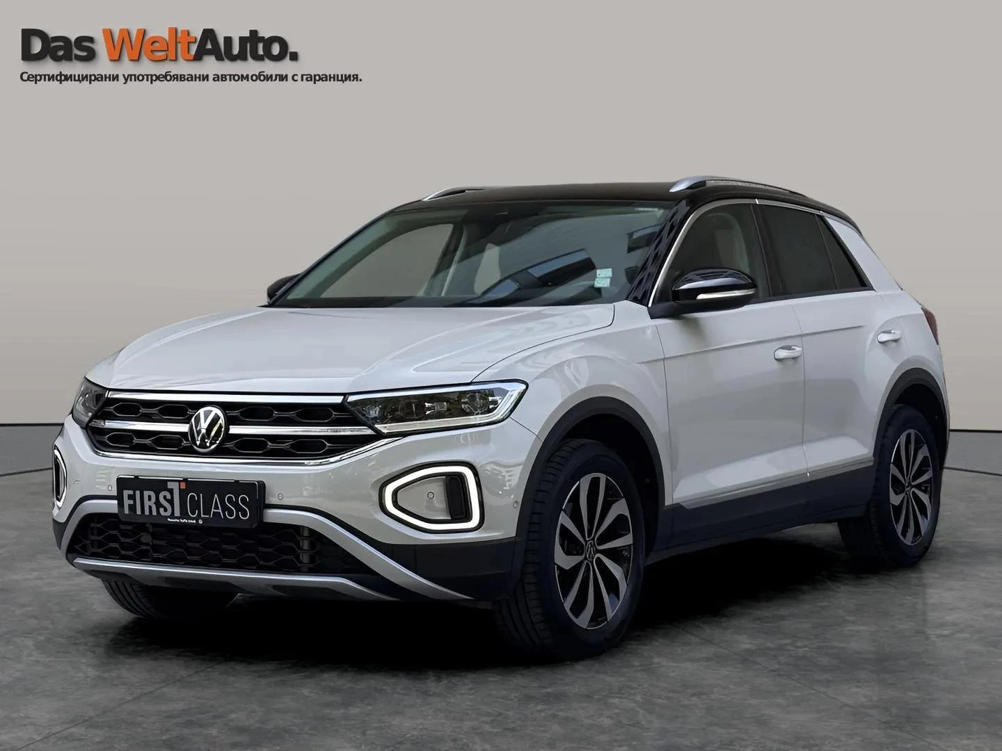 VW T-Roc undefined | Auto.bg — изображение 1 VW T-Roc undefined | Auto.bg — изображение 1