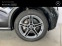 Обява за продажба на Mercedes-Benz GLC 220 d 4MATIC ~99 900 лв. - изображение 4