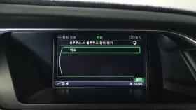 Audi A4 2.0TDI DYNAMIC autogeorge.com - 18400 лв. / 9407.77 € - 99903142 16 | Car24.bg Audi A4 2.0TDI DYNAMIC autogeorge.com - 18400 лв. / 9407.77 € - 99903142 16