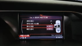 Audi A4 2.0TDI DYNAMIC autogeorge.com - 18400 лв. / 9407.77 € - 99903142 17 | Car24.bg Audi A4 2.0TDI DYNAMIC autogeorge.com - 18400 лв. / 9407.77 € - 99903142 17