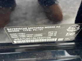 BMW 750 ALPINA B7 xDrive Sedan CARFAX - 42500 € / 83122.77 лв. - 27718792 12 | Car24.bg BMW 750 ALPINA B7 xDrive Sedan CARFAX - 42500 € / 83122.77 лв. - 27718792 12