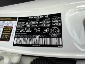 Mercedes-Benz GLC * AMG 43 * CARFAX * БЕЗ ПЪРВОНАЧАЛНА ВНОСКА - 65850 лв. / 33668.57 € - 23528070 10 | Car24.bg Mercedes-Benz GLC * AMG 43 * CARFAX * БЕЗ ПЪРВОНАЧАЛНА ВНОСКА - 65850 лв. / 33668.57 € - 23528070 10