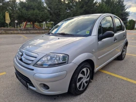 Citroen C3 FACE LIFT ..1.4i..91000km..НОВ ВНОС.. | Mobile.bg — малка снимка 14