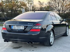 Mercedes-Benz S 500 S500 5.5 388к.с. - 18500 лв. / 9458.90 € - 19927355 7 | Car24.bg Mercedes-Benz S 500 S500 5.5 388к.с. - 18500 лв. / 9458.90 € - 19927355 7