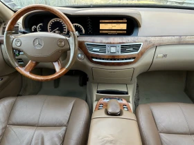 Mercedes-Benz S 500 S500 5.5 388к.с. - 18500 лв. / 9458.90 € - 19927355 10 | Car24.bg Mercedes-Benz S 500 S500 5.5 388к.с. - 18500 лв. / 9458.90 € - 19927355 10