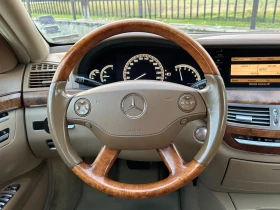 Mercedes-Benz S 500 S500 5.5 388к.с. - 18500 лв. / 9458.90 € - 19927355 9 | Car24.bg Mercedes-Benz S 500 S500 5.5 388к.с. - 18500 лв. / 9458.90 € - 19927355 9