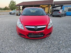 Opel Corsa 1.3 КЛИМАТИК !! НОВ ВНОС | Auto.bg — изображение 8 Opel Corsa 1.3 КЛИМАТИК !! НОВ ВНОС | Auto.bg — изображение 8