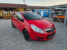Opel Corsa 1.3 КЛИМАТИК !! НОВ ВНОС | Auto.bg — изображение 7 Opel Corsa 1.3 КЛИМАТИК !! НОВ ВНОС | Auto.bg — изображение 7