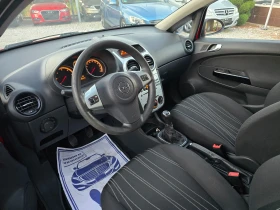 Opel Corsa 1.3 КЛИМАТИК !! НОВ ВНОС | Auto.bg — изображение 12 Opel Corsa 1.3 КЛИМАТИК !! НОВ ВНОС | Auto.bg — изображение 12