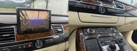 Audi A8 4.2TDI/MATRIX/ПОДГРЕВ ОБДУХВАНЕ СОБСТВЕН ЛИЗИНГ | Auto.bg — изображение 16 Audi A8 4.2TDI/MATRIX/ПОДГРЕВ ОБДУХВАНЕ СОБСТВЕН ЛИЗИНГ | Auto.bg — изображение 16