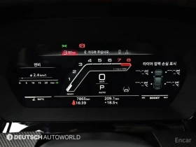Audi Rs3 undefined | Auto.bg — изображение 12 Audi Rs3 undefined | Auto.bg — изображение 12