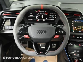 Audi Rs3 undefined | Auto.bg — изображение 11 Audi Rs3 undefined | Auto.bg — изображение 11
