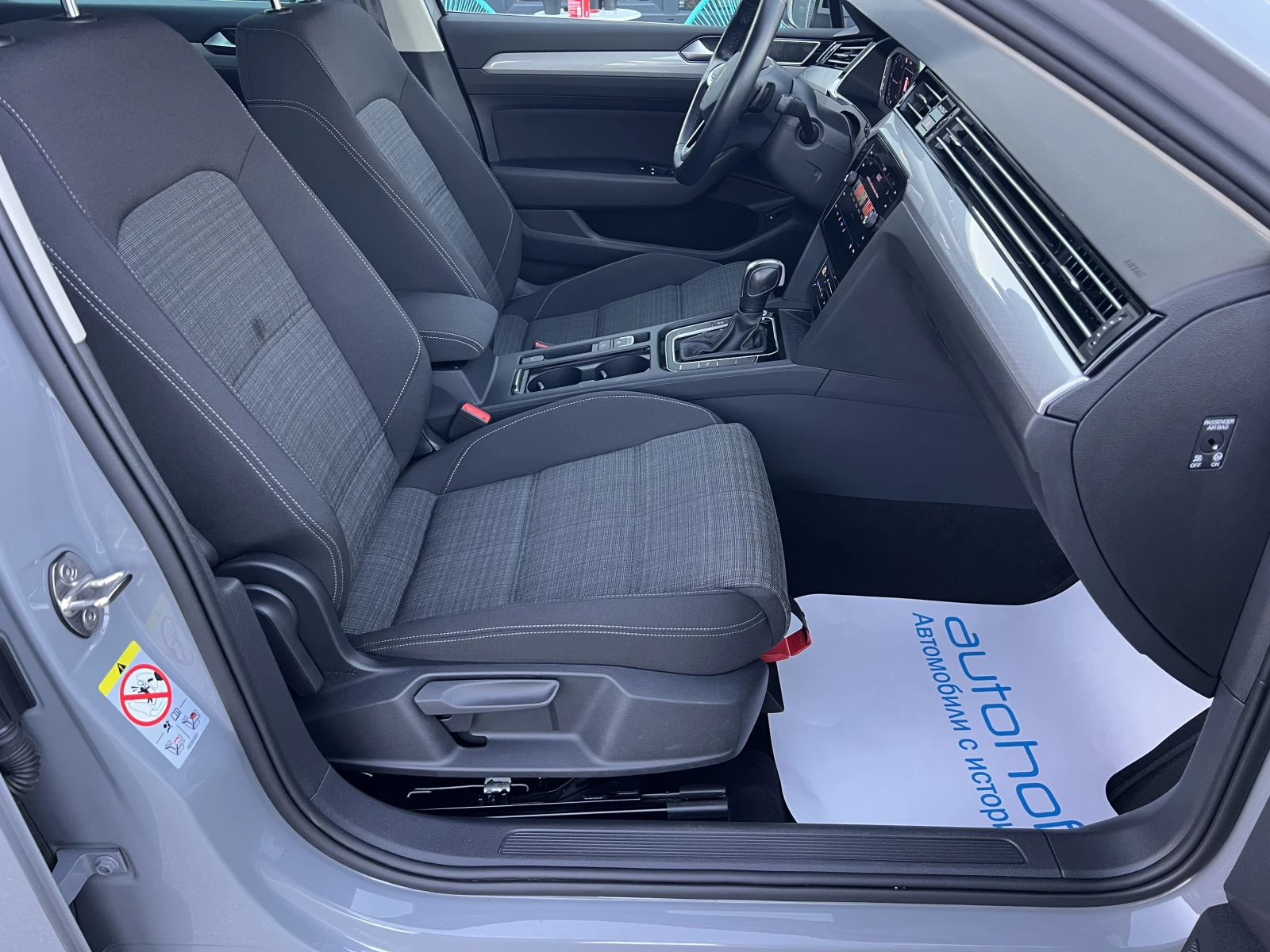 VW Passat BUSINESS/2.0TDI/150k.c./7-DSG/N1 - изображение 8 | Auto.bg VW Passat BUSINESS/2.0TDI/150k.c./7-DSG/N1 - изображение 8