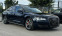 Обява за продажба на Audi A8 /Long/Quattro / ~33 999 лв. - изображение 2