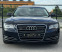 Обява за продажба на Audi A8 /Long/Quattro / ~33 999 лв. - изображение 1