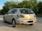 Обява за продажба на Mazda 3 ~4 100 лв. - изображение 6