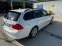 Обява за продажба на BMW 330 XI LCI ~18 000 лв. - изображение 3
