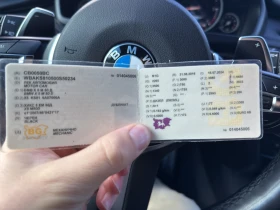 BMW X5 M50d Carbon - 56500 лв. / 28887.99 € - 48468546 15 | Car24.bg BMW X5 M50d Carbon - 56500 лв. / 28887.99 € - 48468546 15