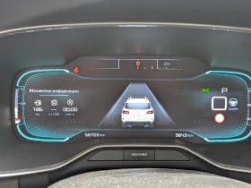 Citroen C5 Aircross SHINE PureTech 1.6 EAT8 - Car24.bg Citroen C5 Aircross SHINE PureTech 1.6 EAT8