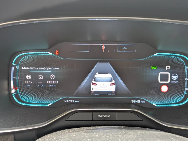 Citroen C5 Aircross SHINE PureTech 1.6 EAT8 - 18000 € - 15617057 1 | Car24.bg Citroen C5 Aircross SHINE PureTech 1.6 EAT8 - 18000 € - 15617057 1